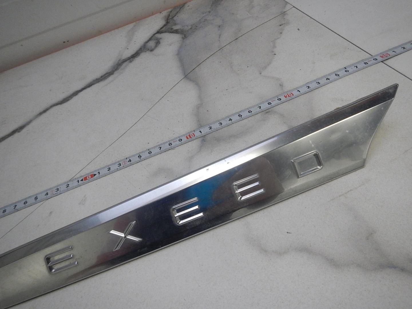 Накладка на крыло