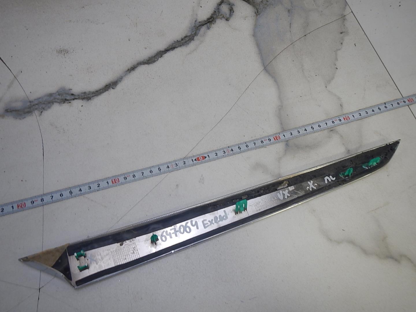 Накладка на крыло