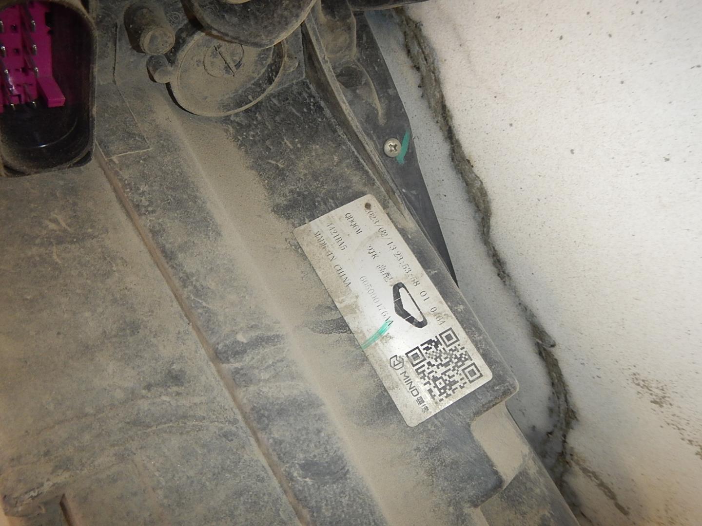 Фара правая