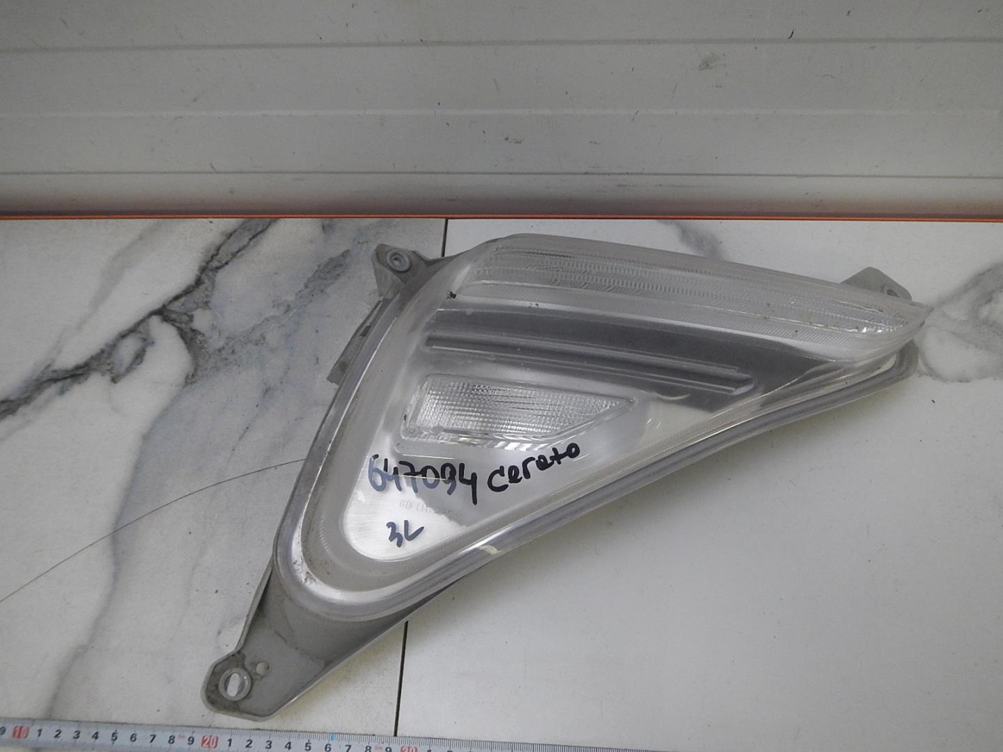 Фонарь задний противотуманный