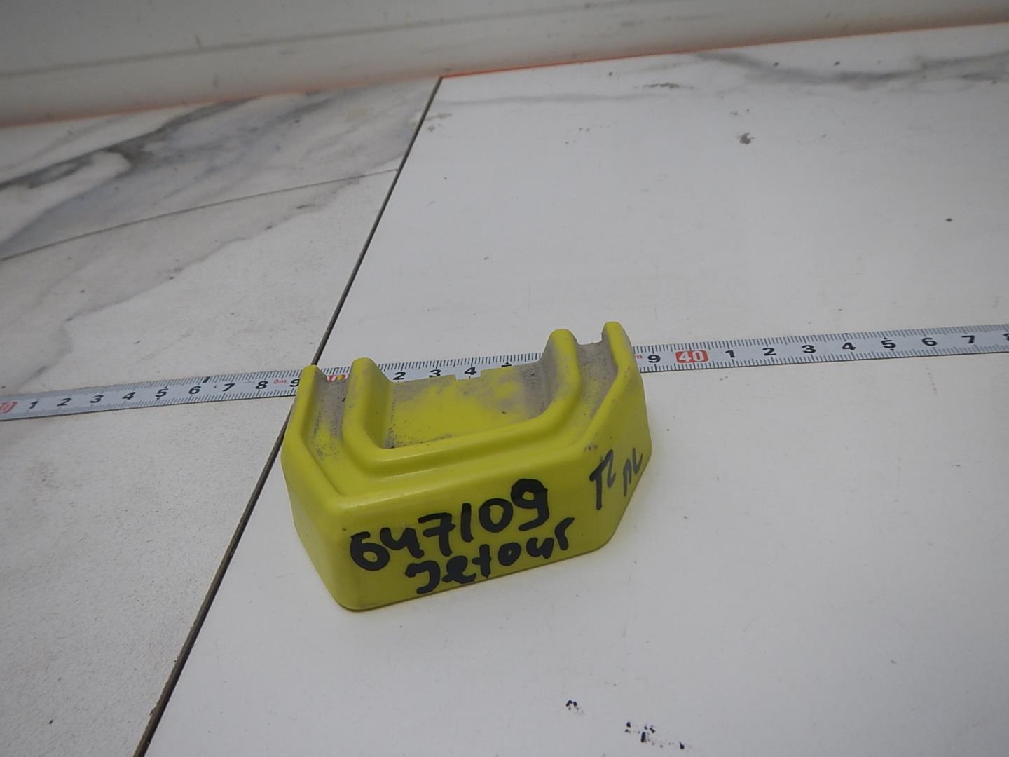 Накладка переднего бампера левая