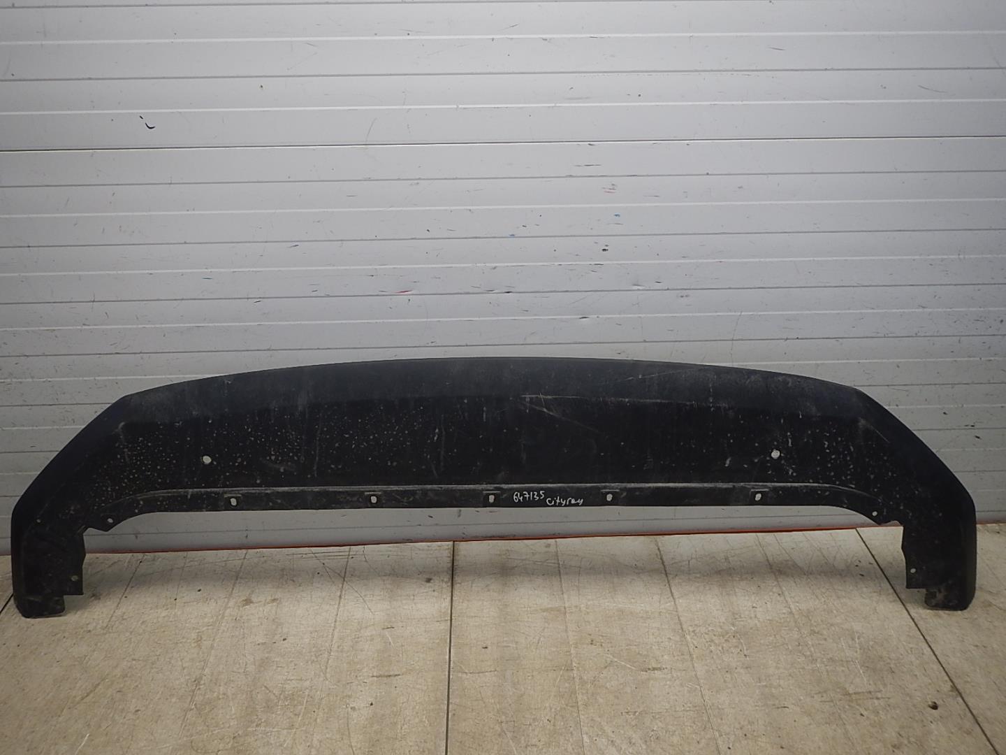 Юбка передняя