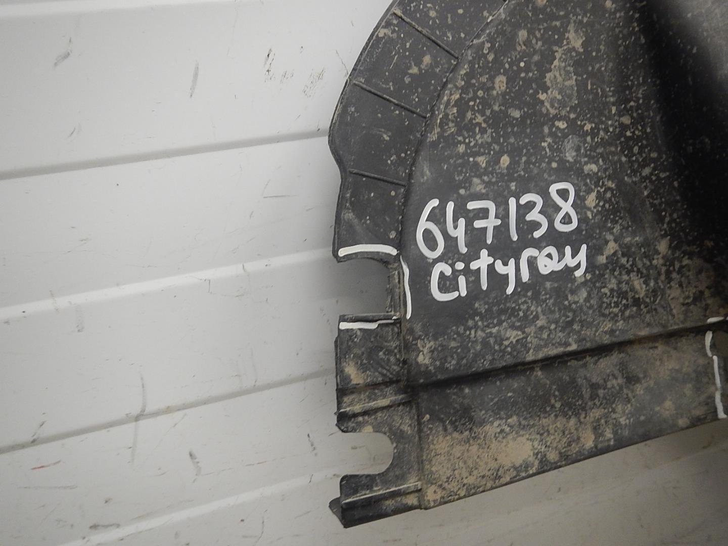 Пыльник двигателя