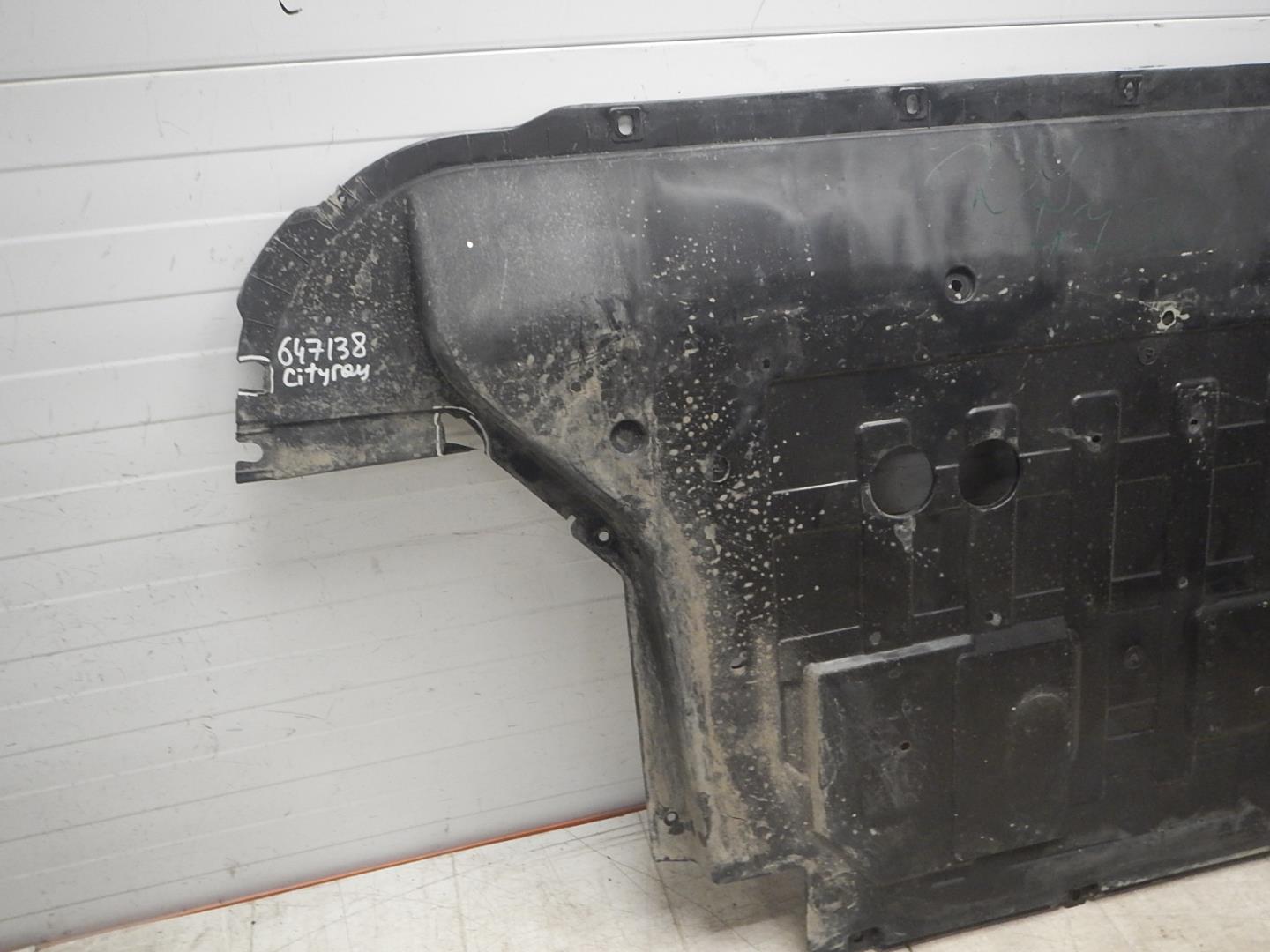 Пыльник двигателя