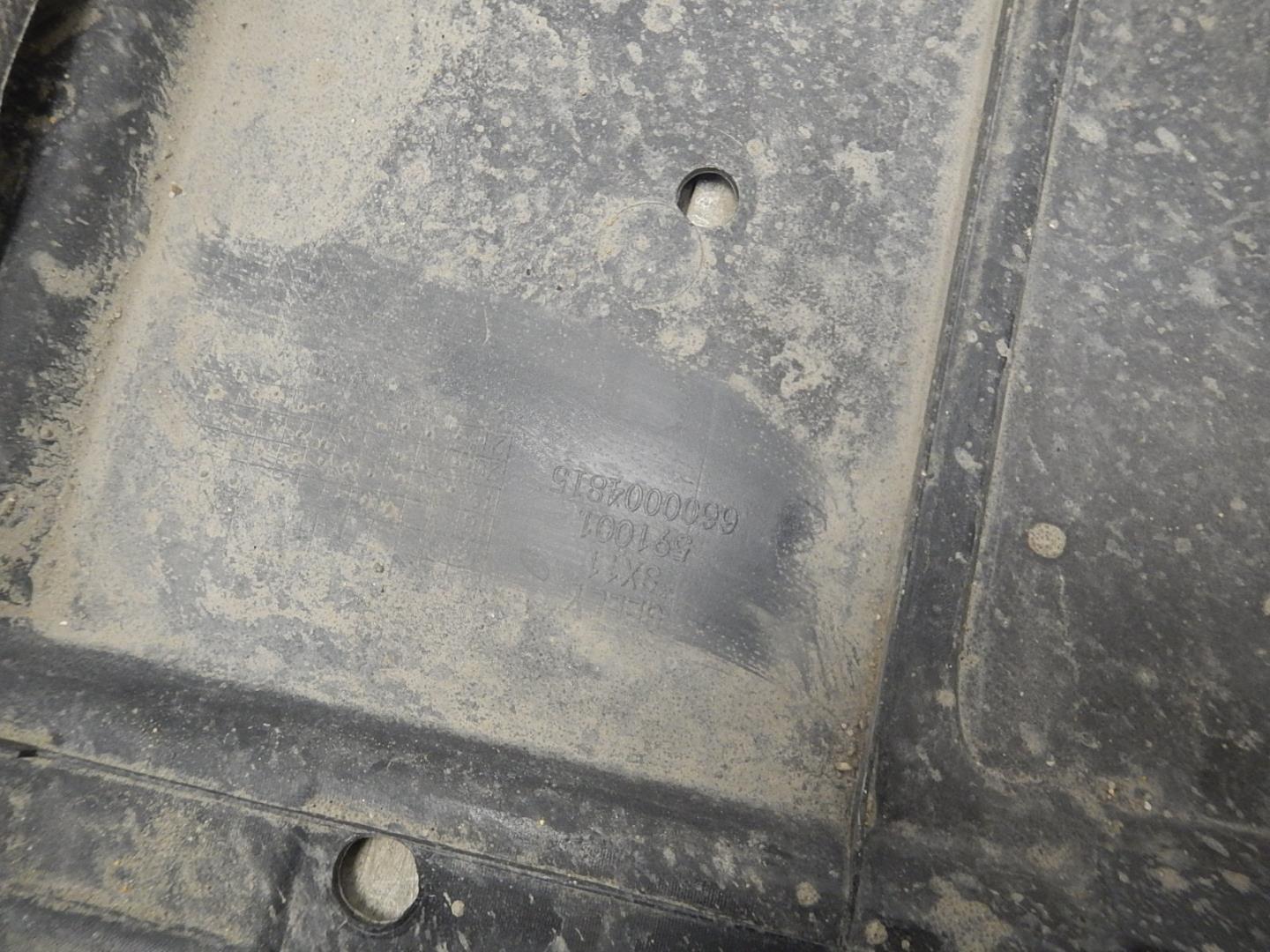 Пыльник двигателя