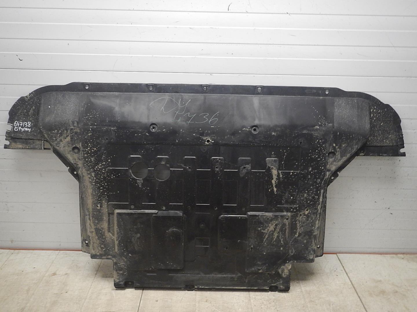 Пыльник двигателя