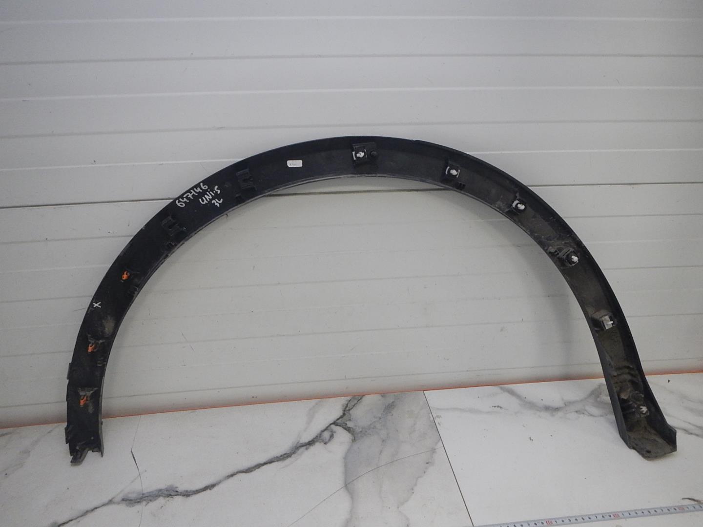 Накладка на крыло