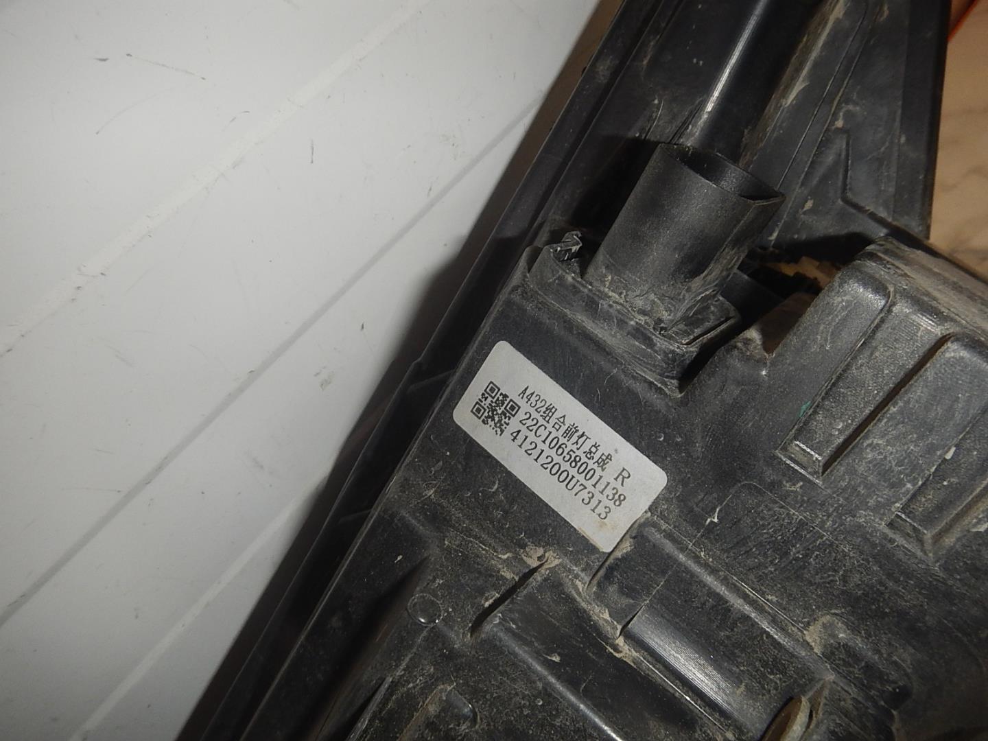 Фара правая