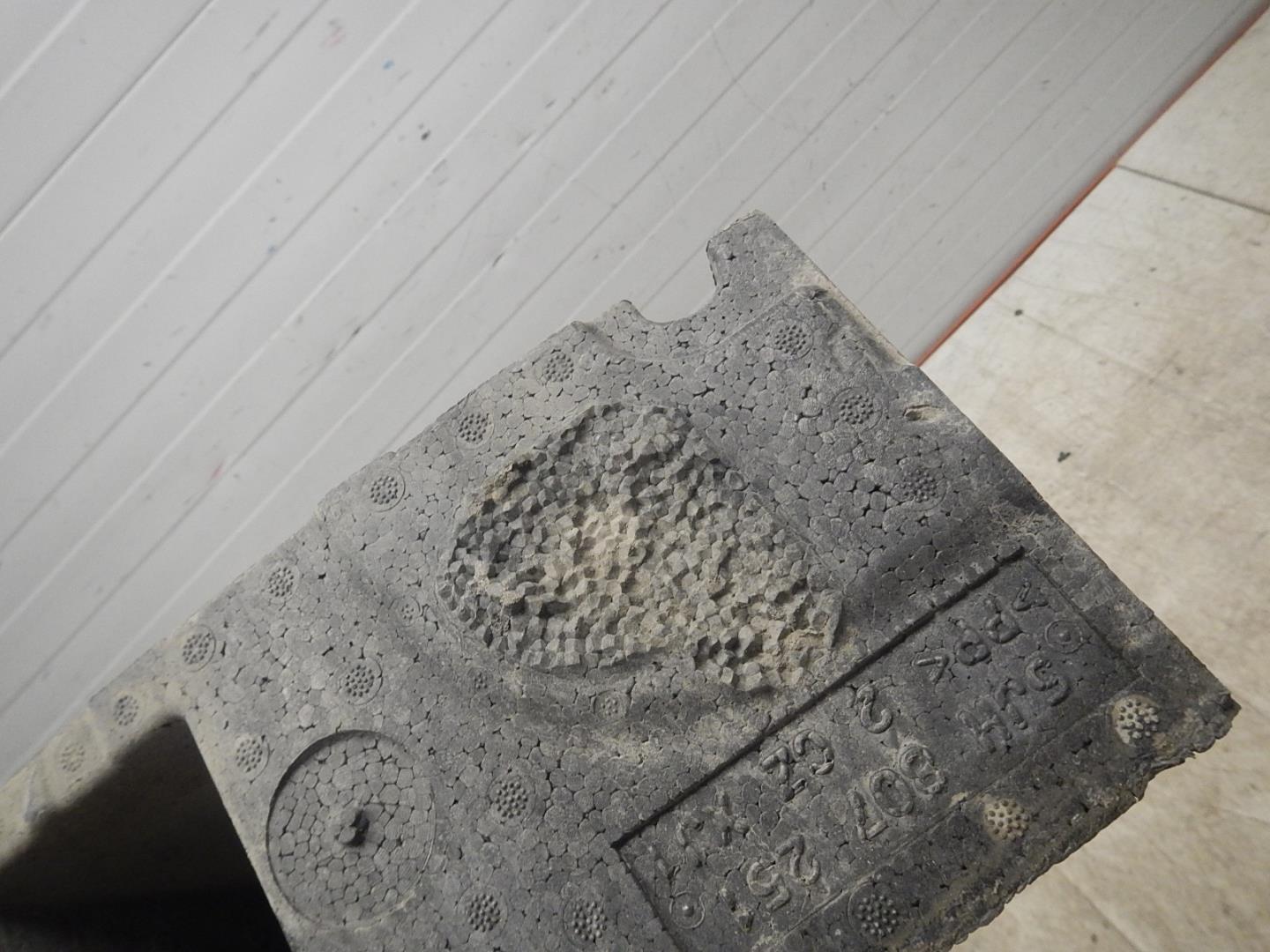 Наполнитель заднего бампера