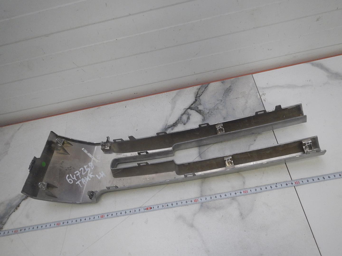 Накладка на решетку радиатора