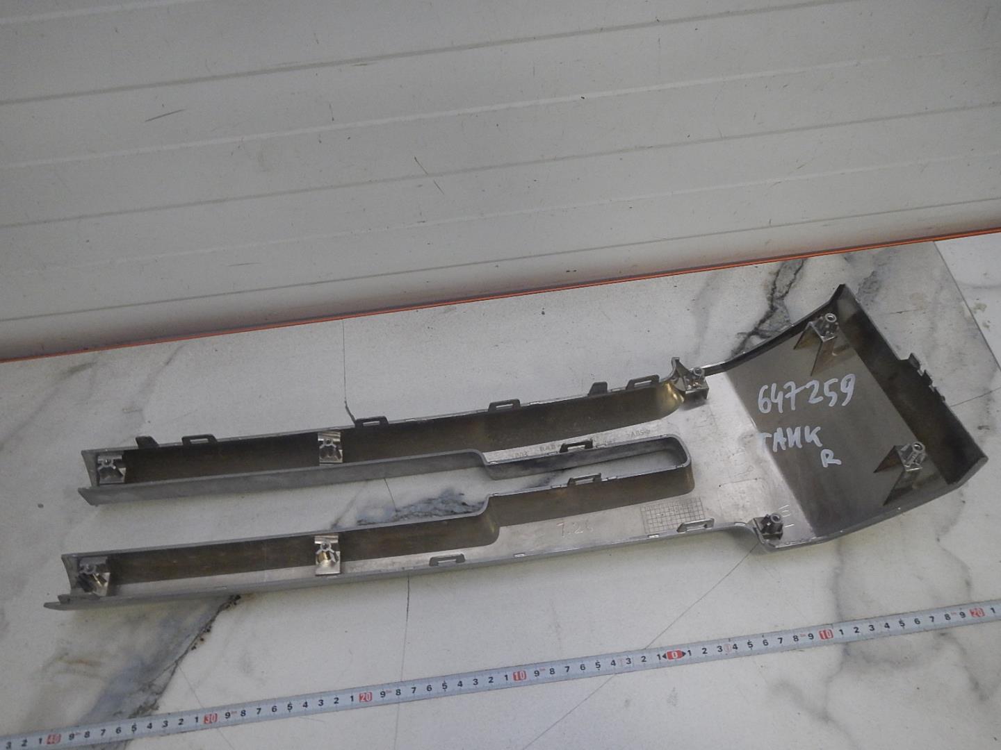 Накладка на решетку радиатора