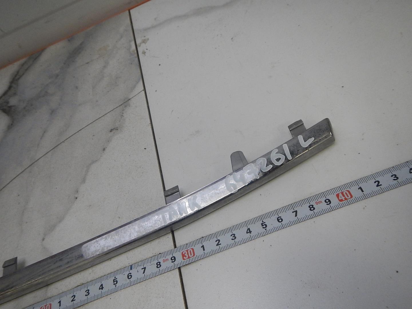 Накладка на решетку радиатора