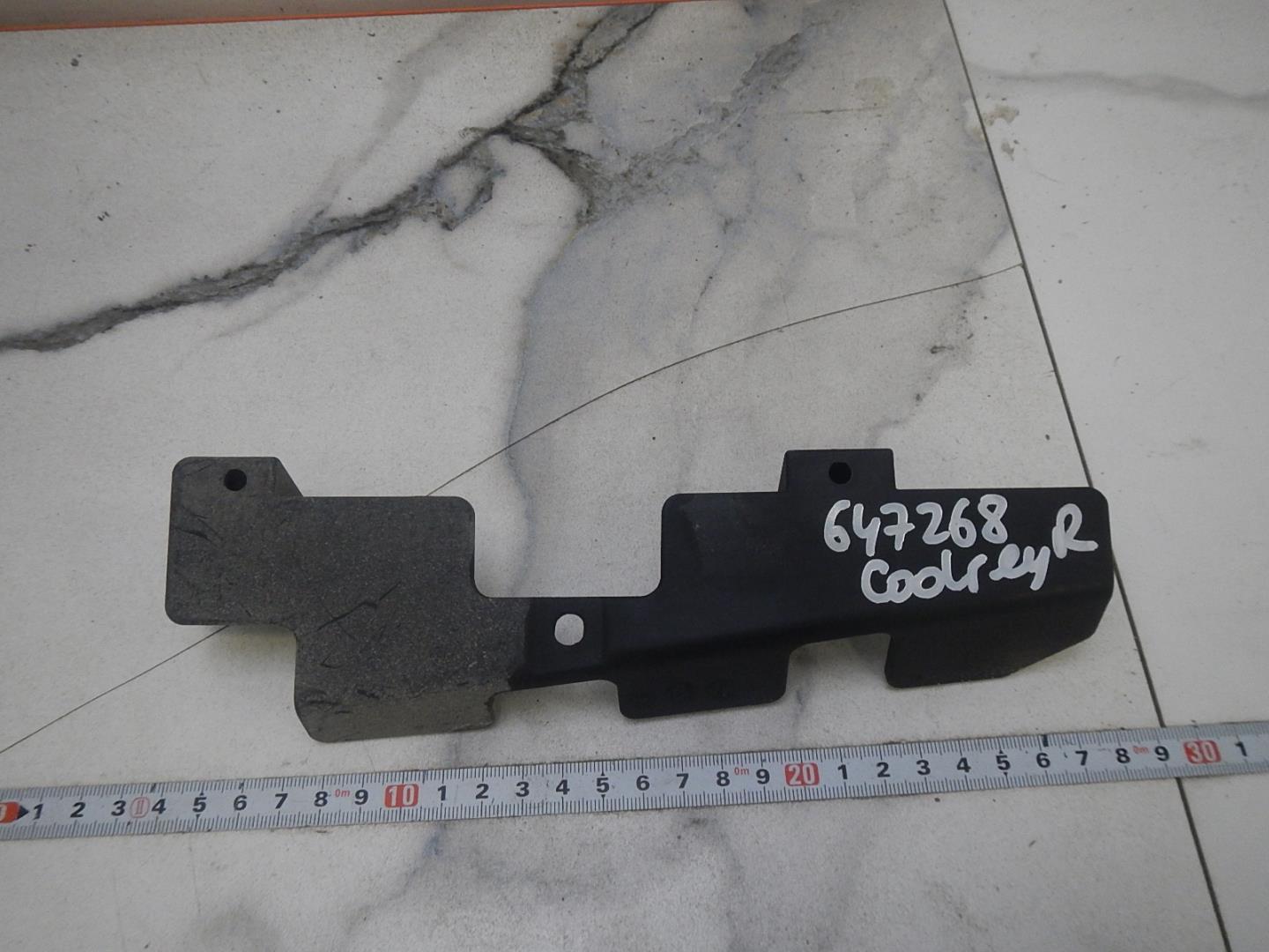 Воздуховод радиатора правый