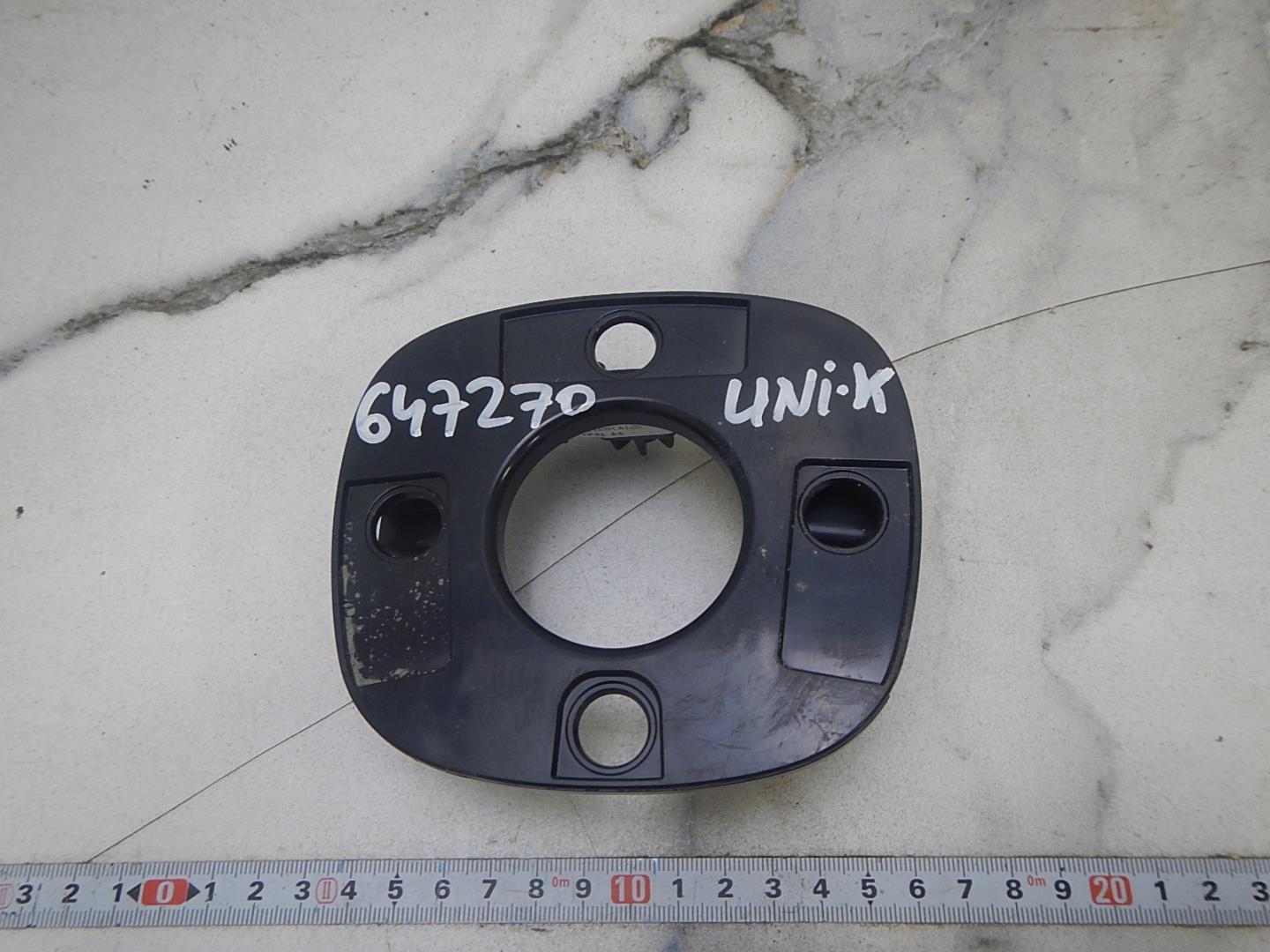 Кронштейн решетки радиатора