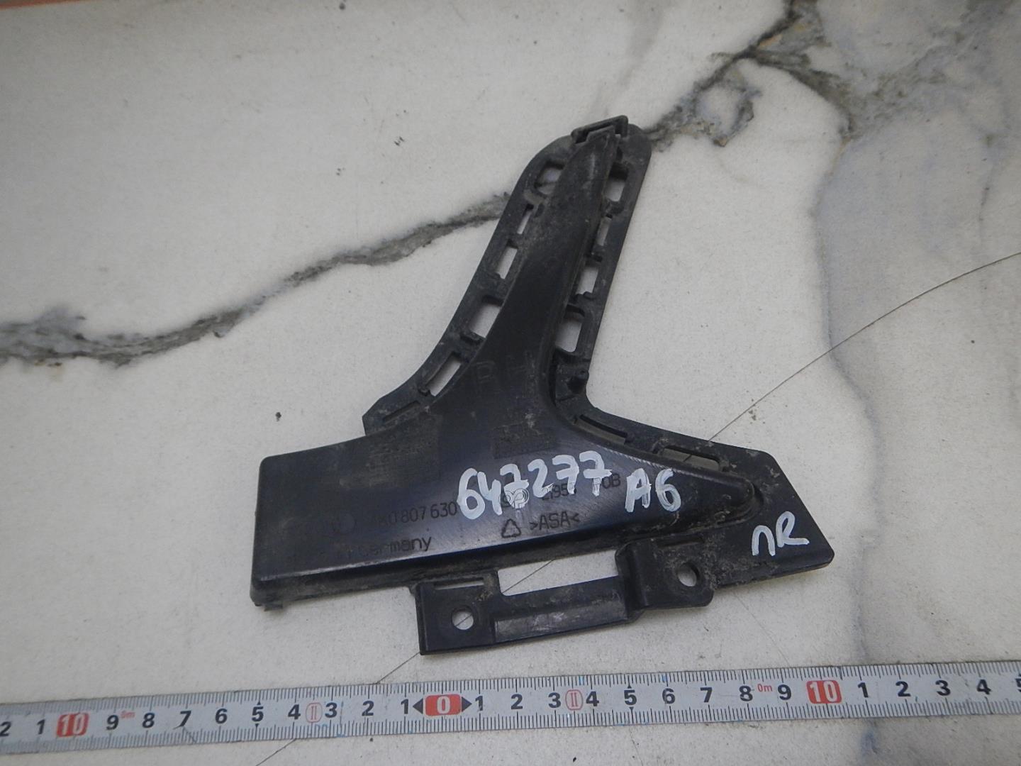 Накладка (кузов наружные)