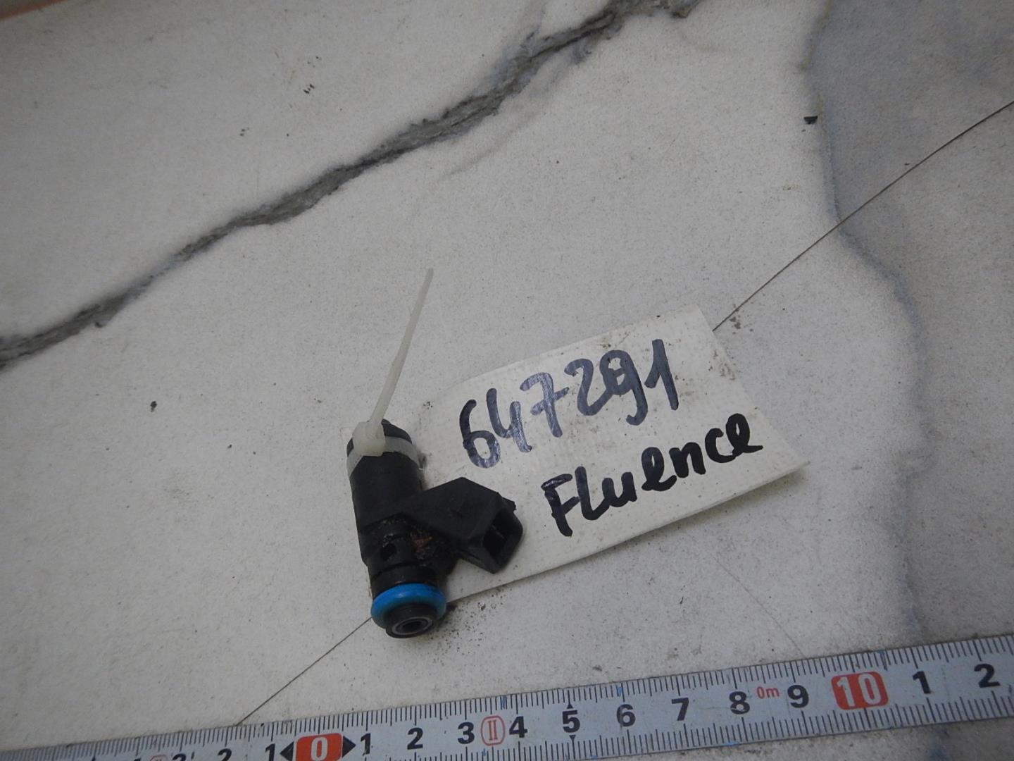 Форсунка инжекторная электрическая