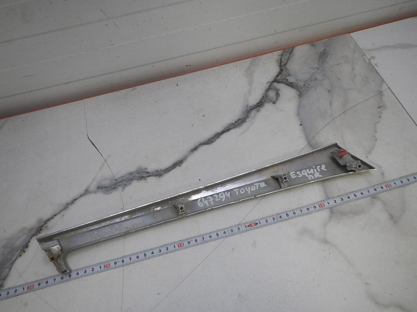 Накладка на решетку радиатора