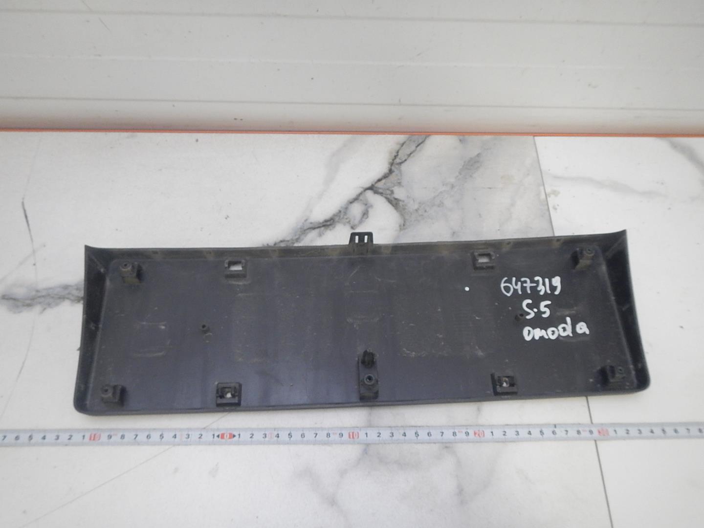 Накладка переднего бампера под номер