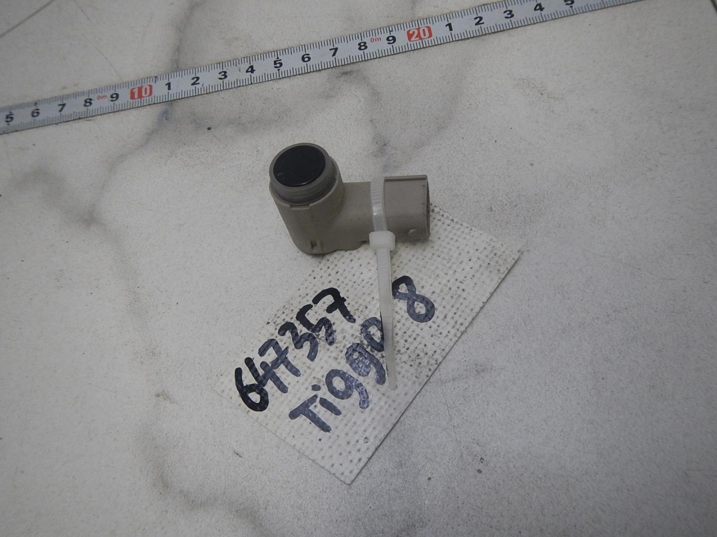 Датчик парковки