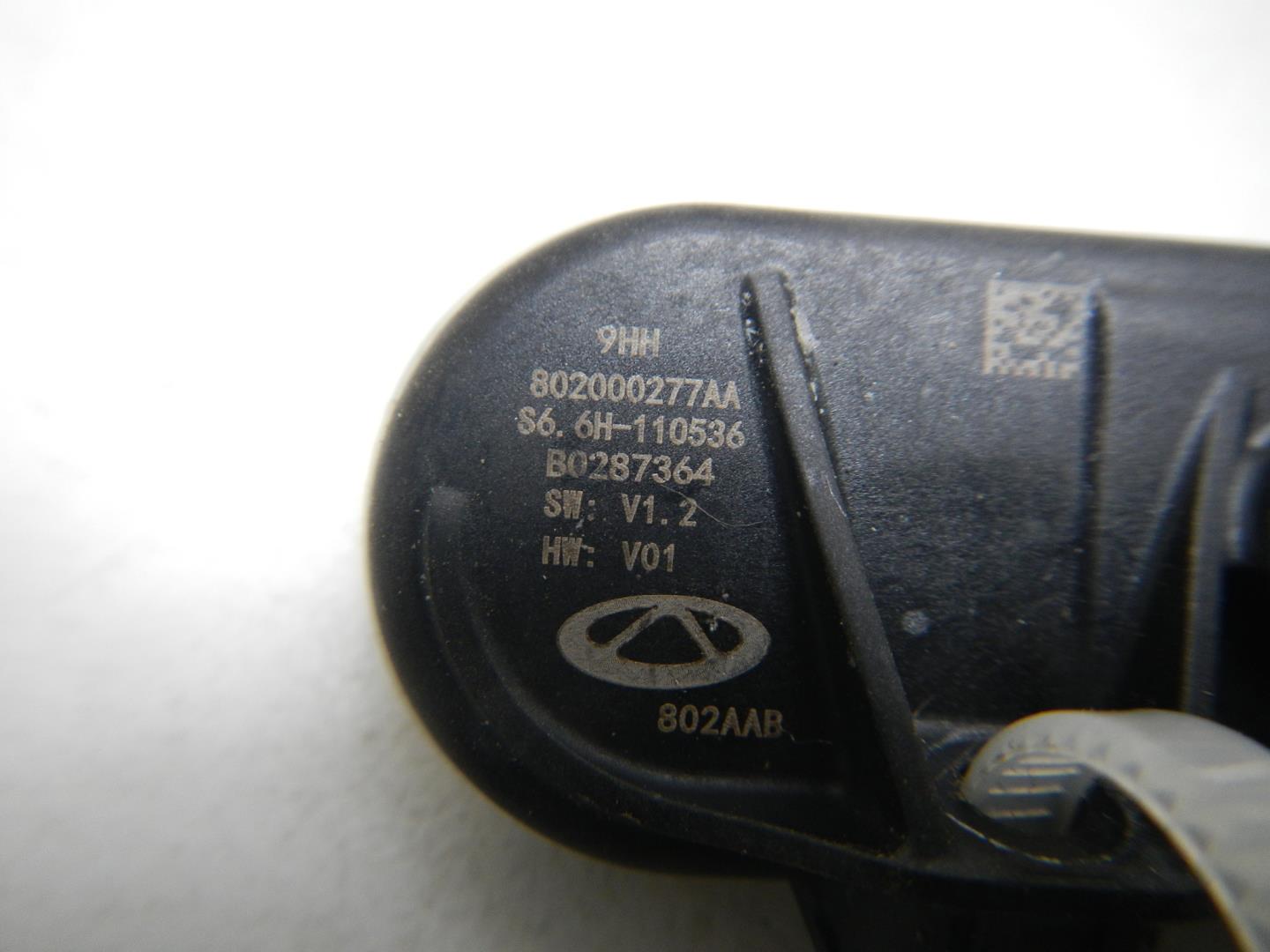 Датчик давления в шине