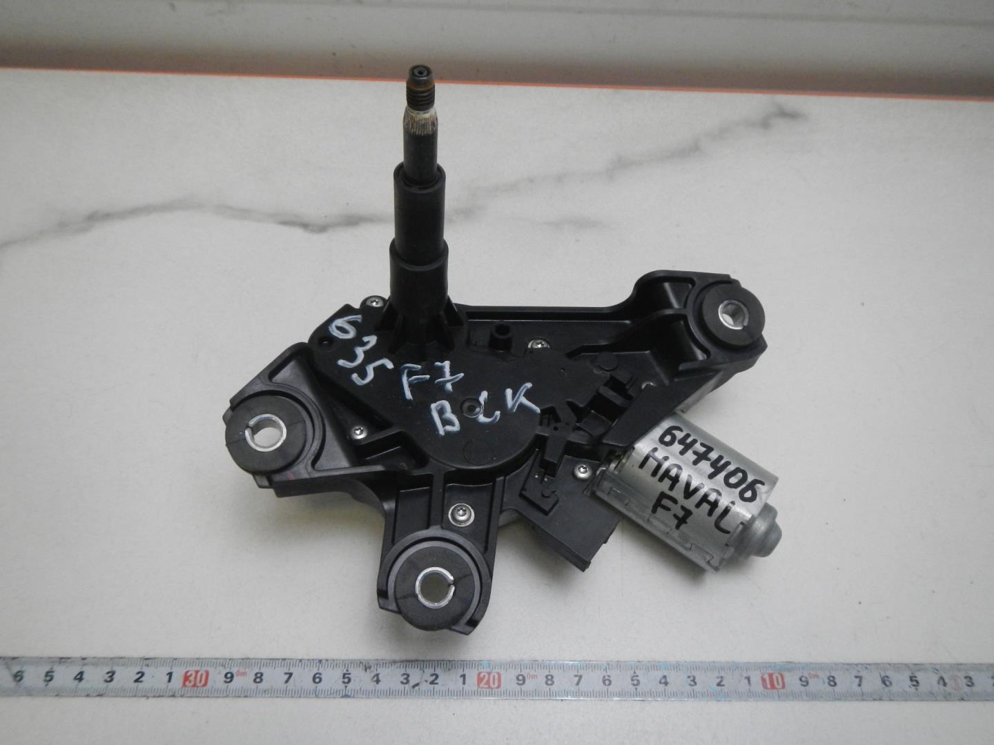 Моторчик стеклоочистителя задний