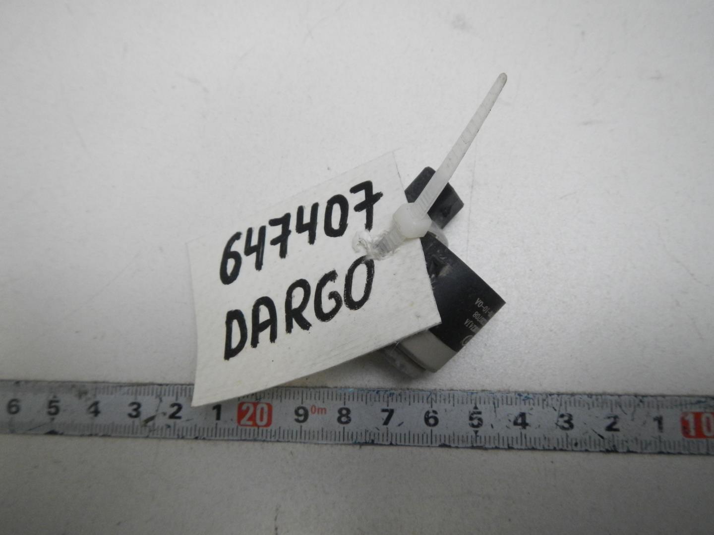 Датчик парковки