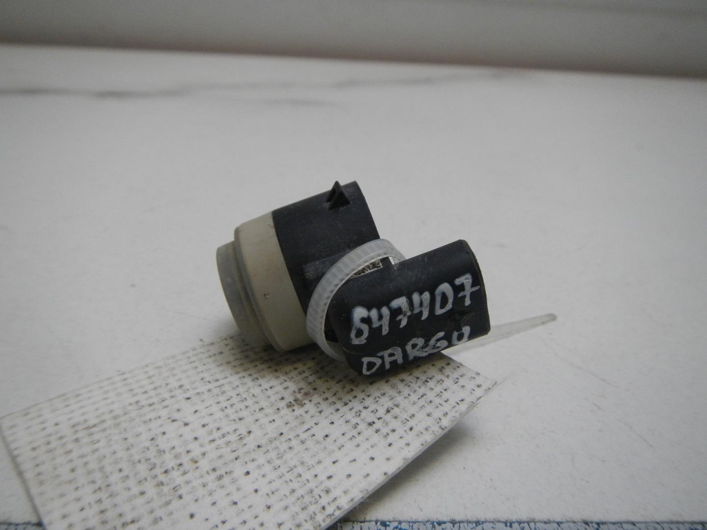 Датчик парковки