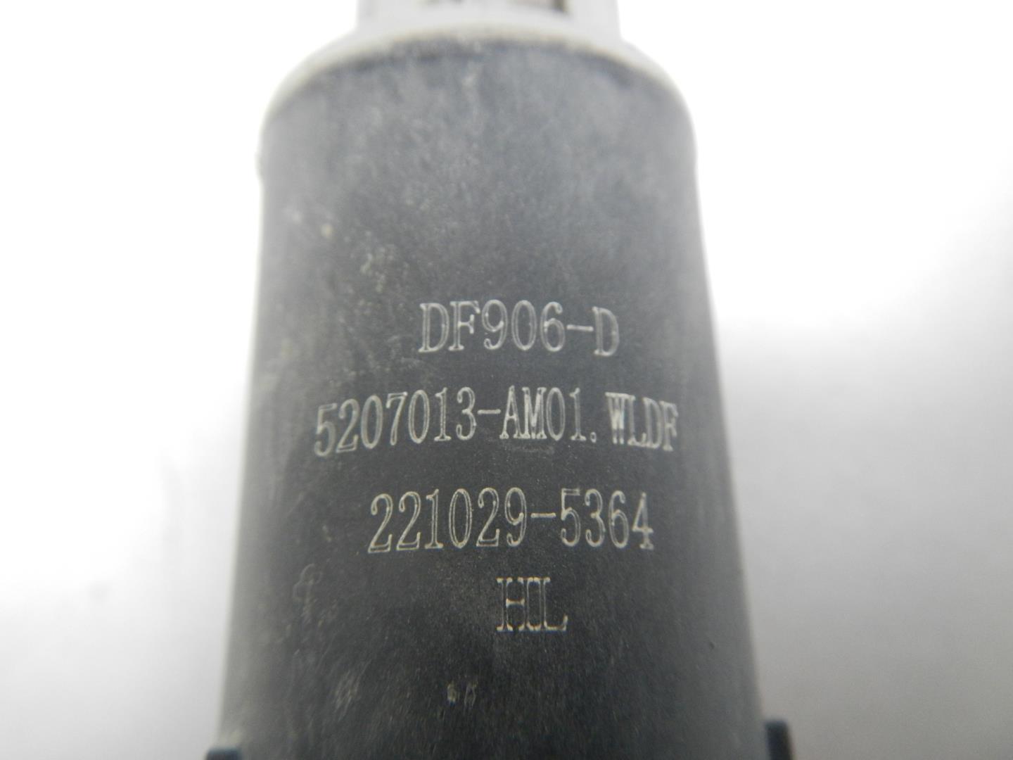 Насос омывателя