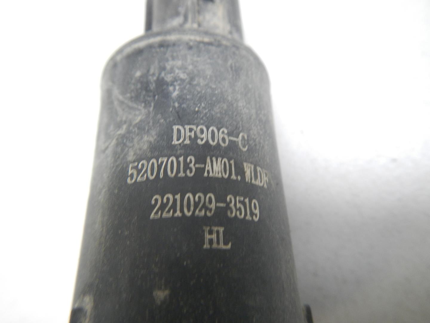 Насос омывателя