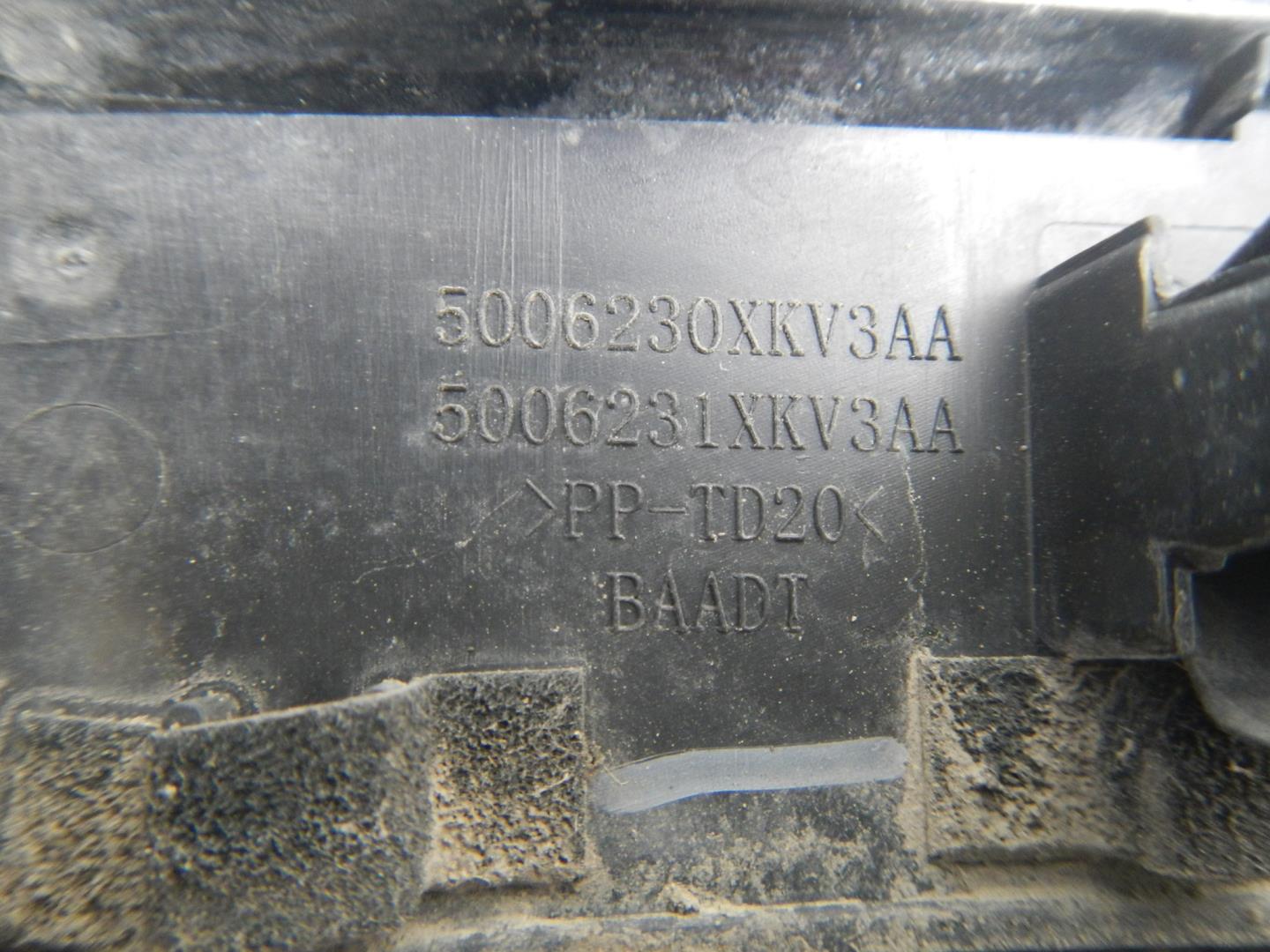 Накладка на крыло