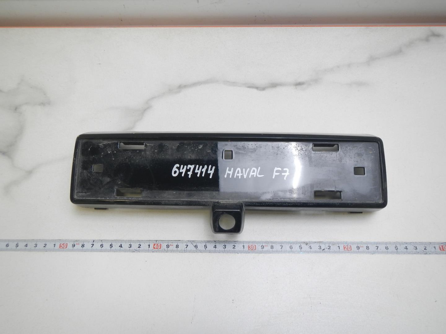 Накладка на решетку радиатора