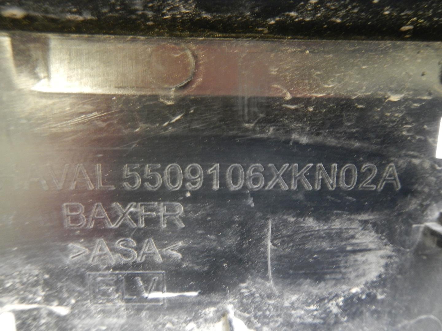 Накладка на решетку радиатора