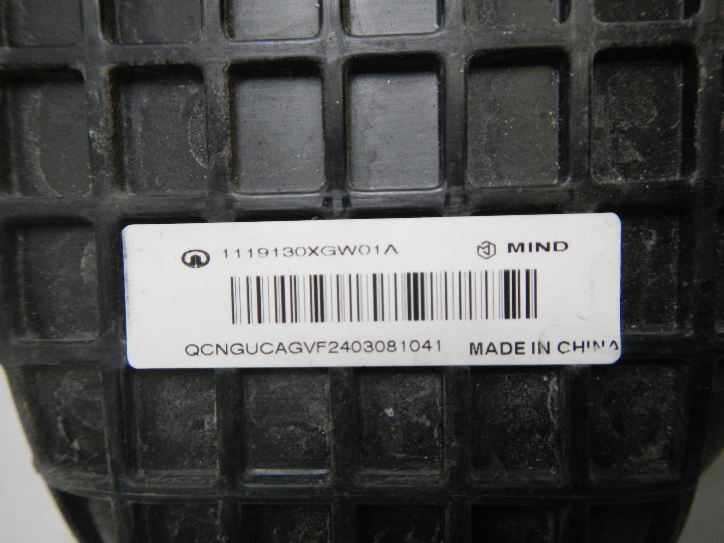 Интеркулер