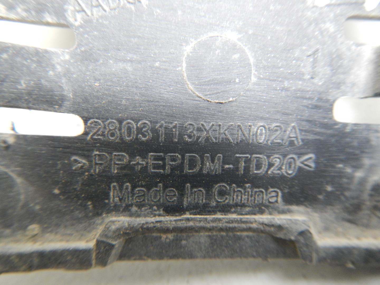 Заглушка буксировочного крюка