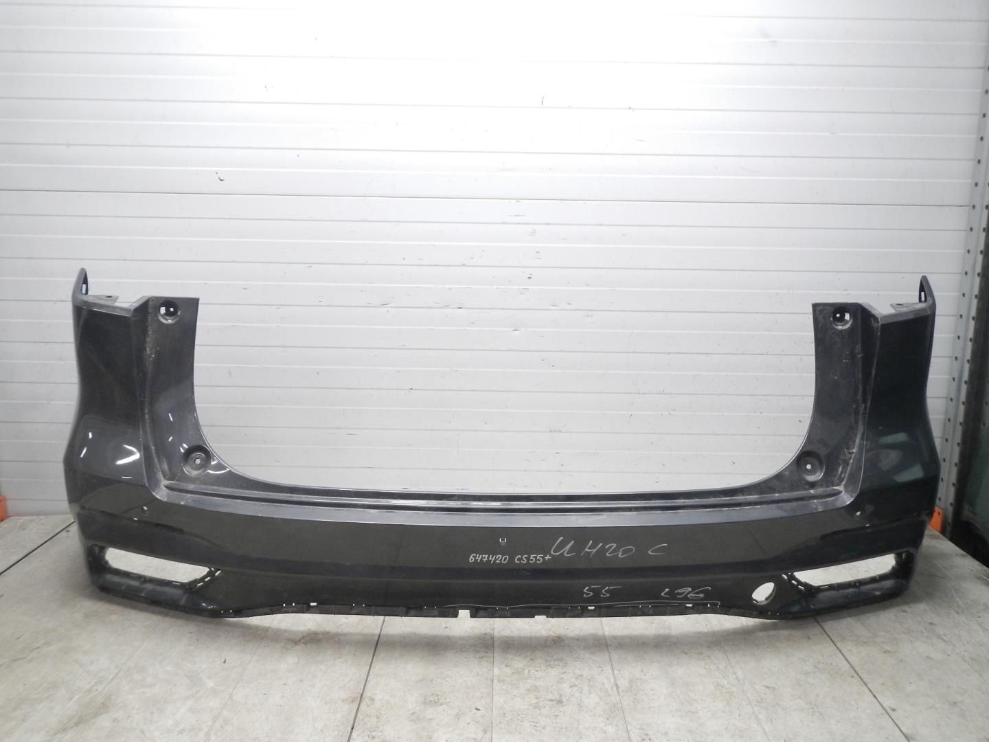 Бампер задний