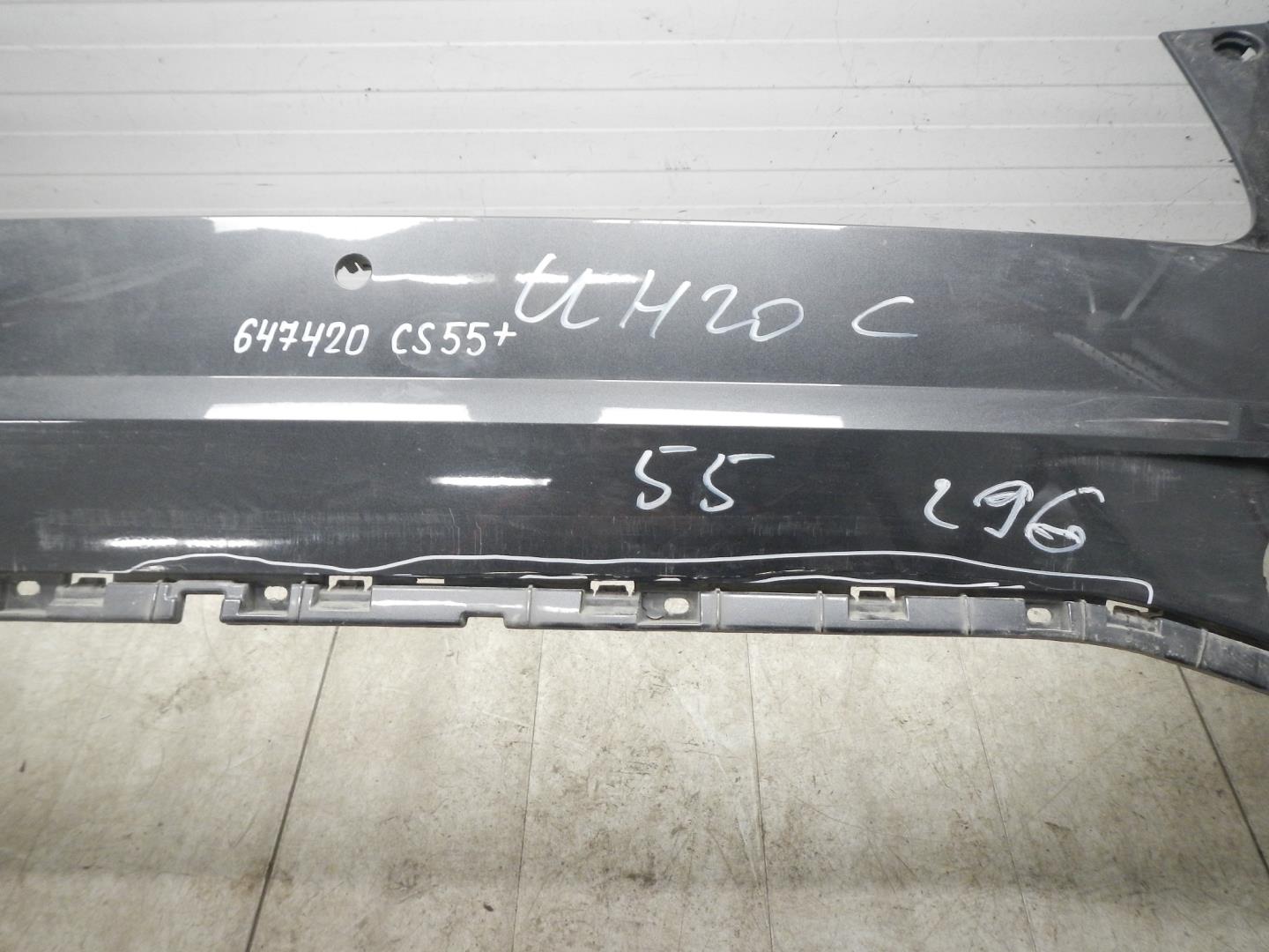 Бампер задний