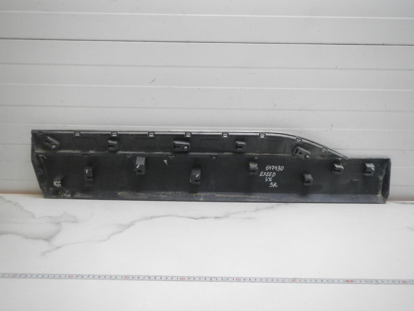 Молдинг задней правой двери