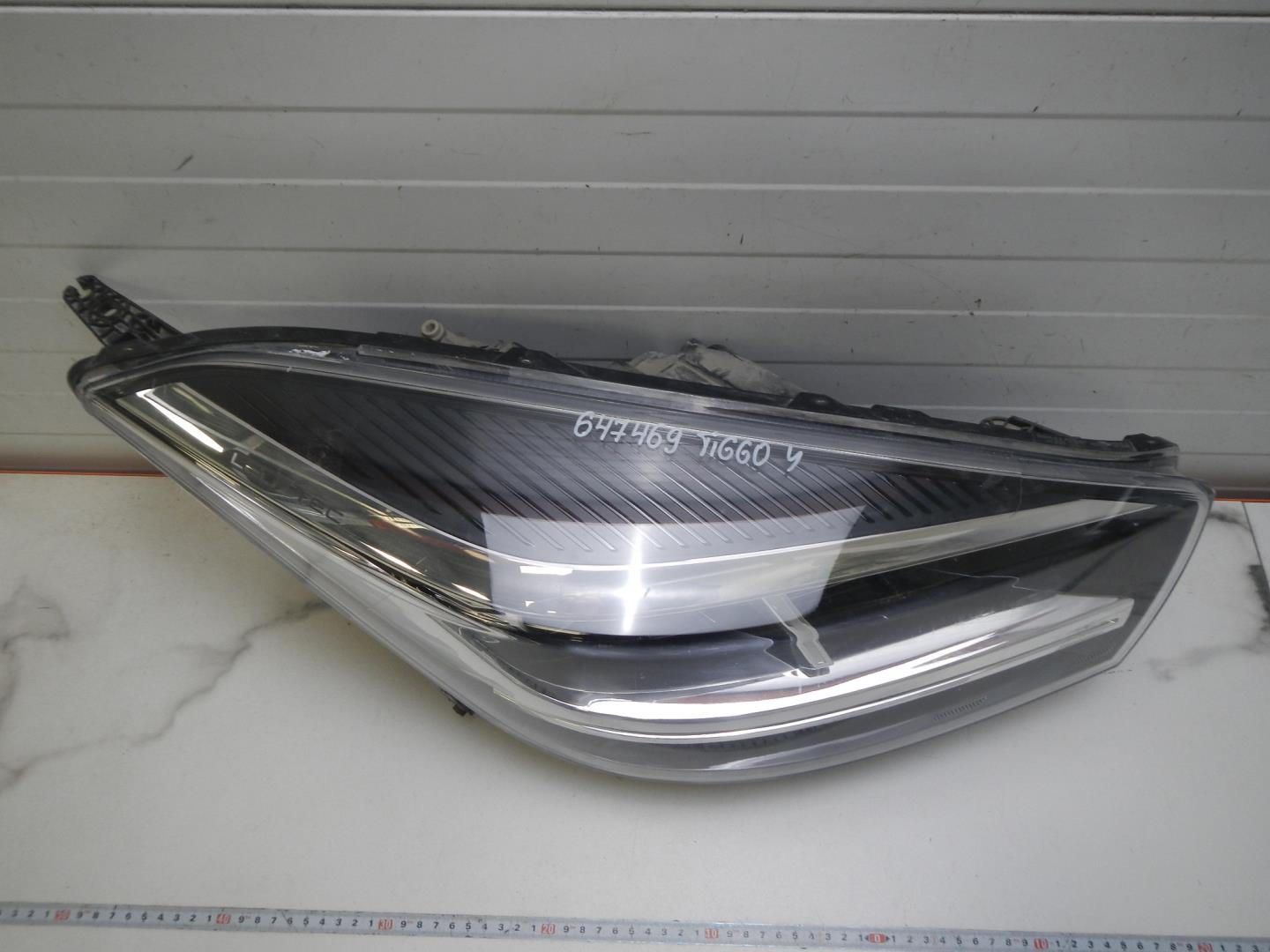 Фара правая