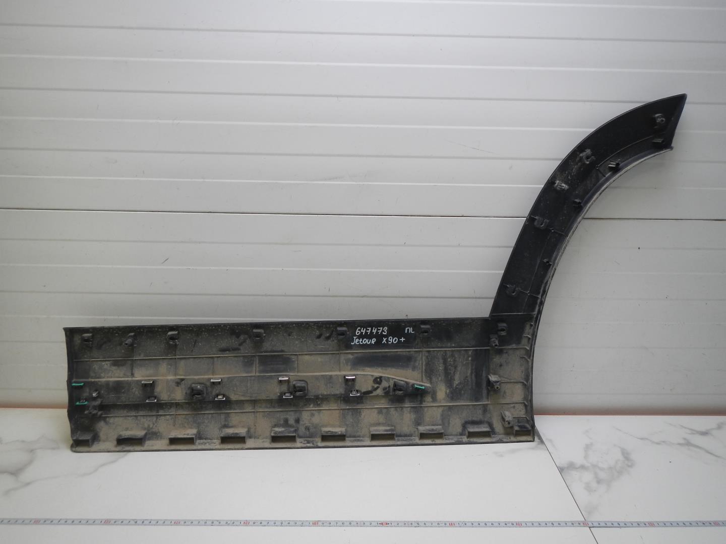 Молдинг задней правой двери