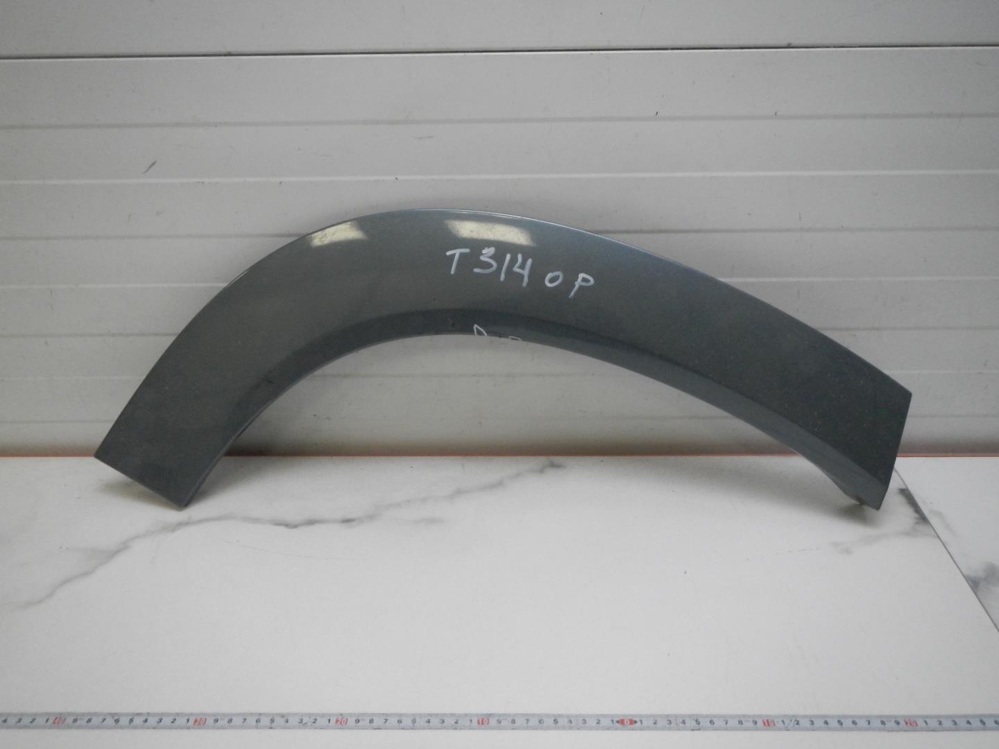 Накладка на крыло