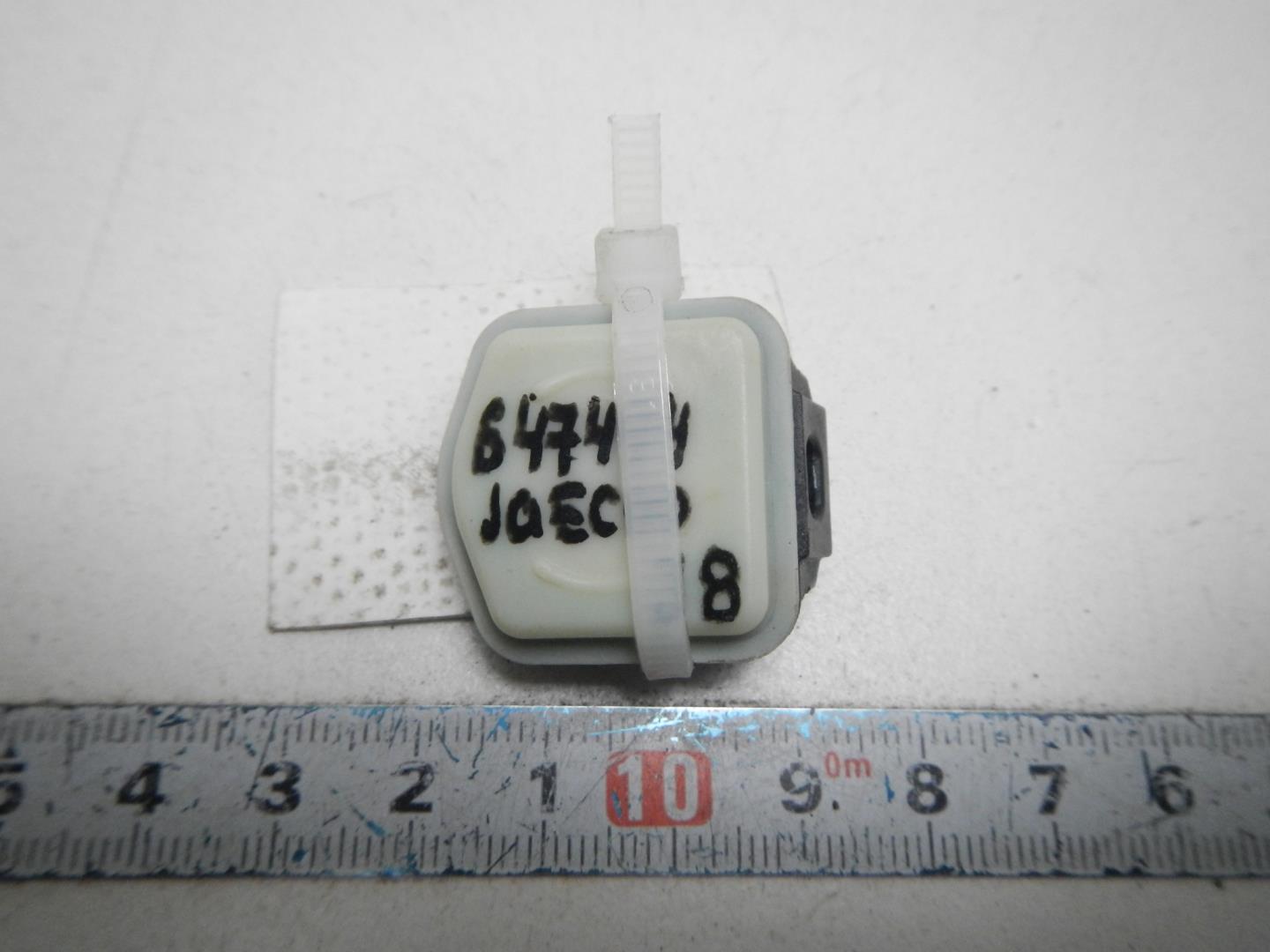 Датчик давления в шине