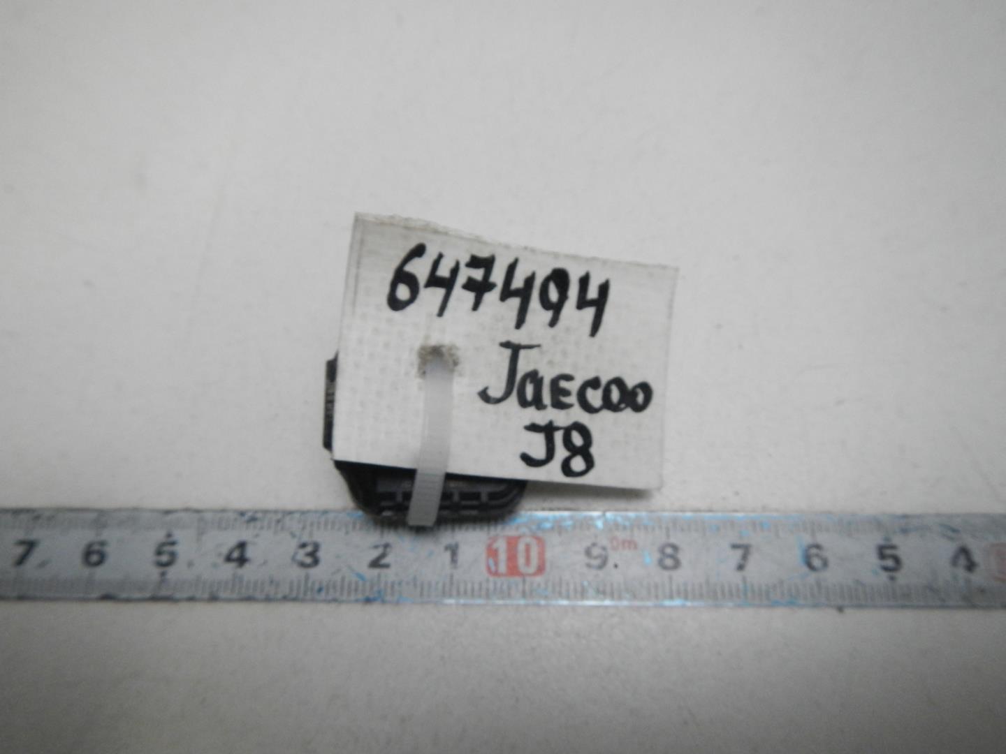 Датчик давления в шине