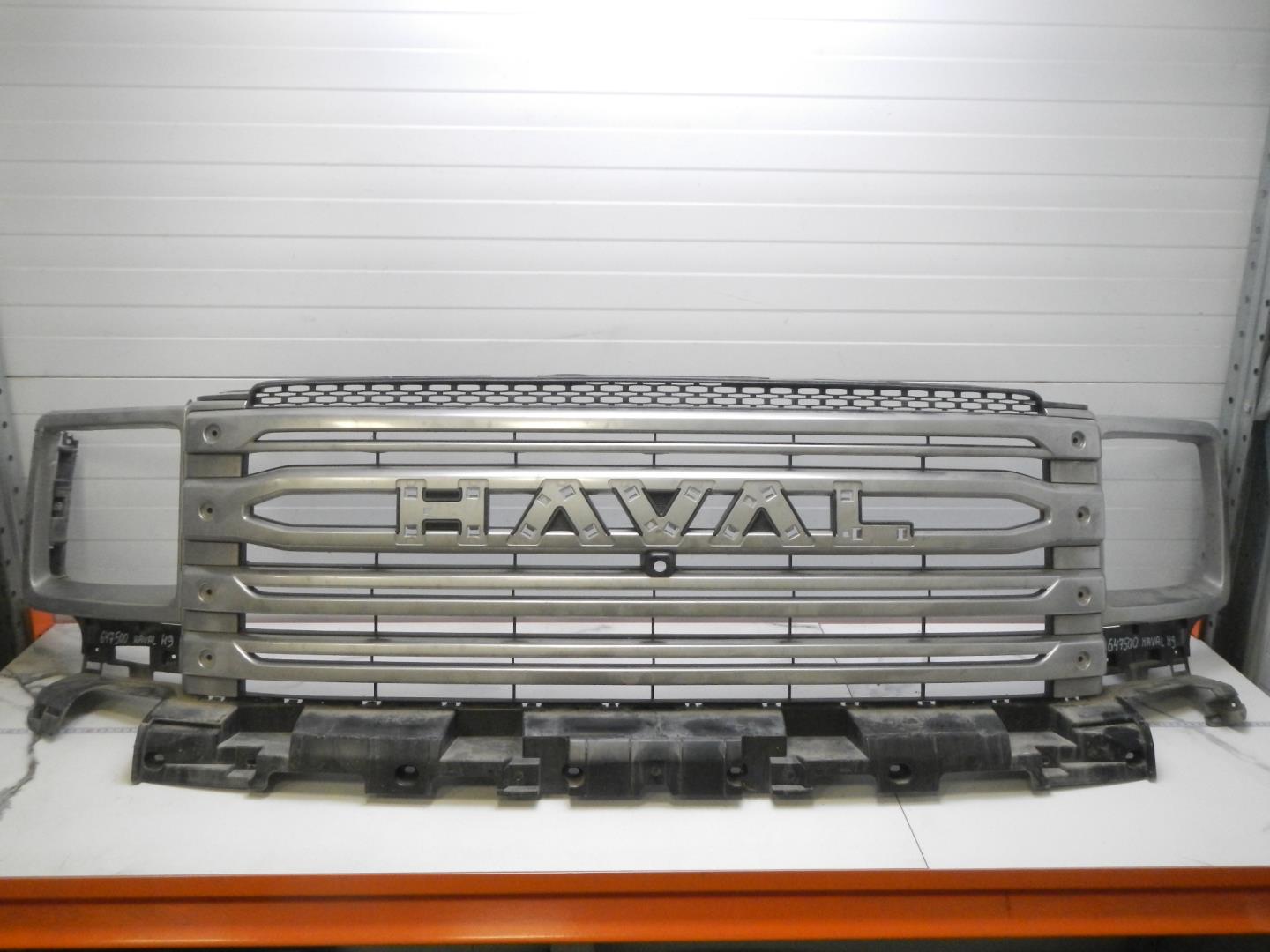 Решетка радиатора