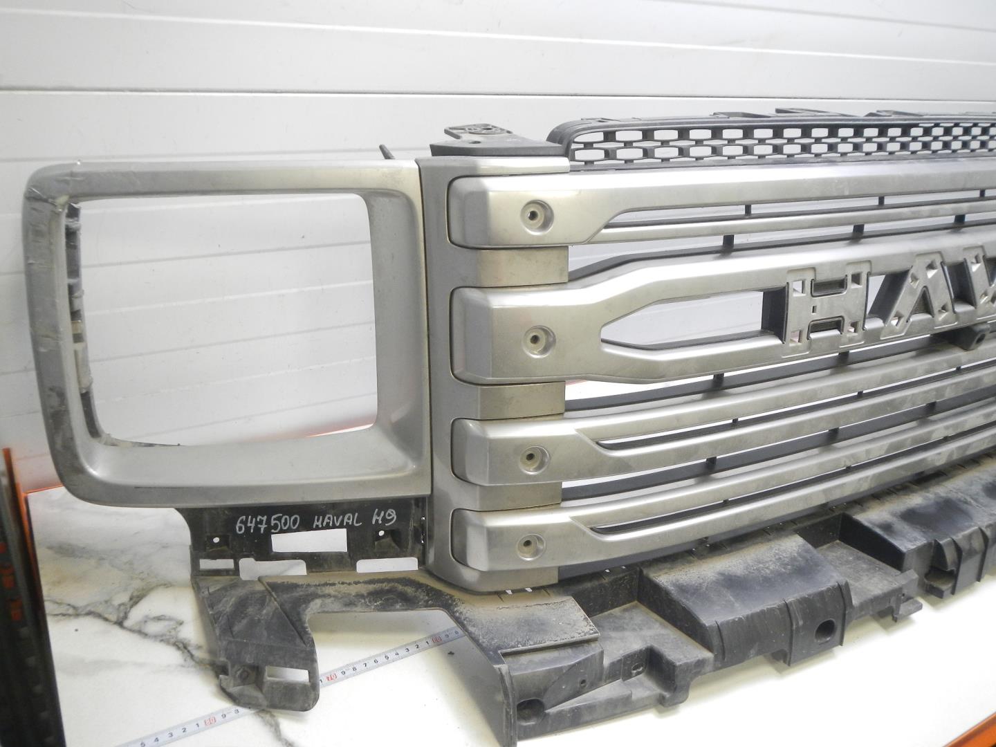 Решетка радиатора