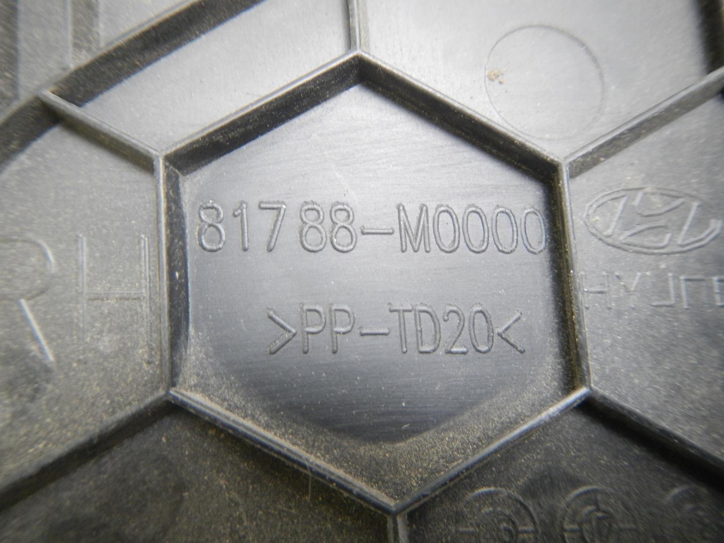 Крышка багажного отделения