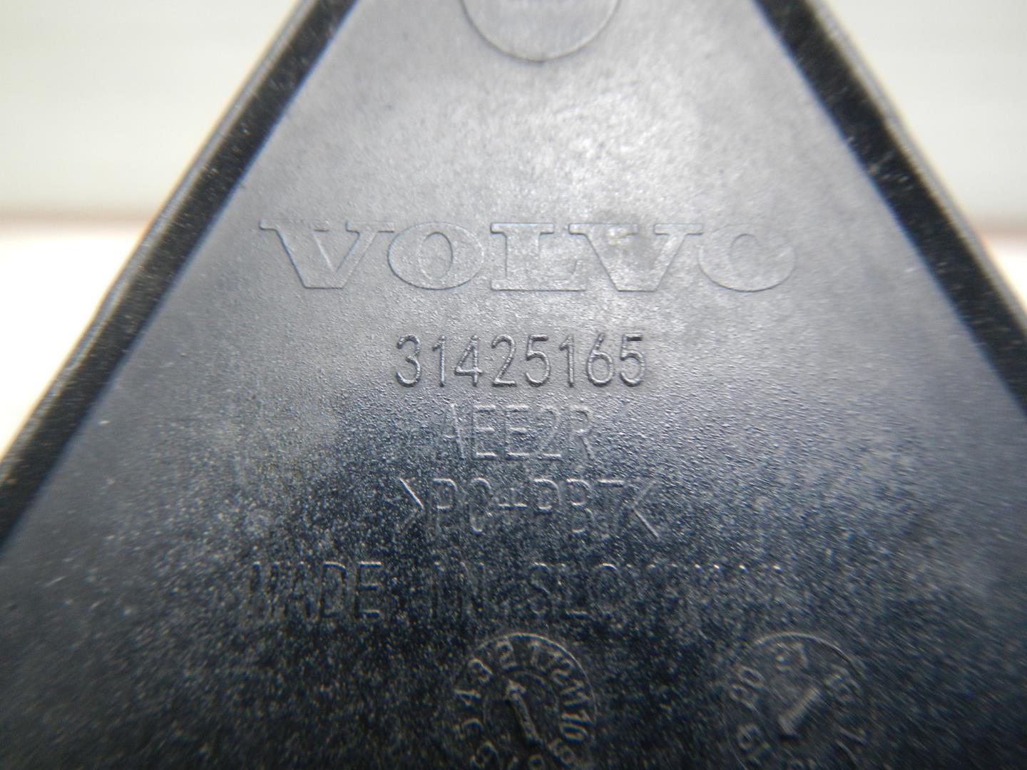 Заглушка буксировочного крюка