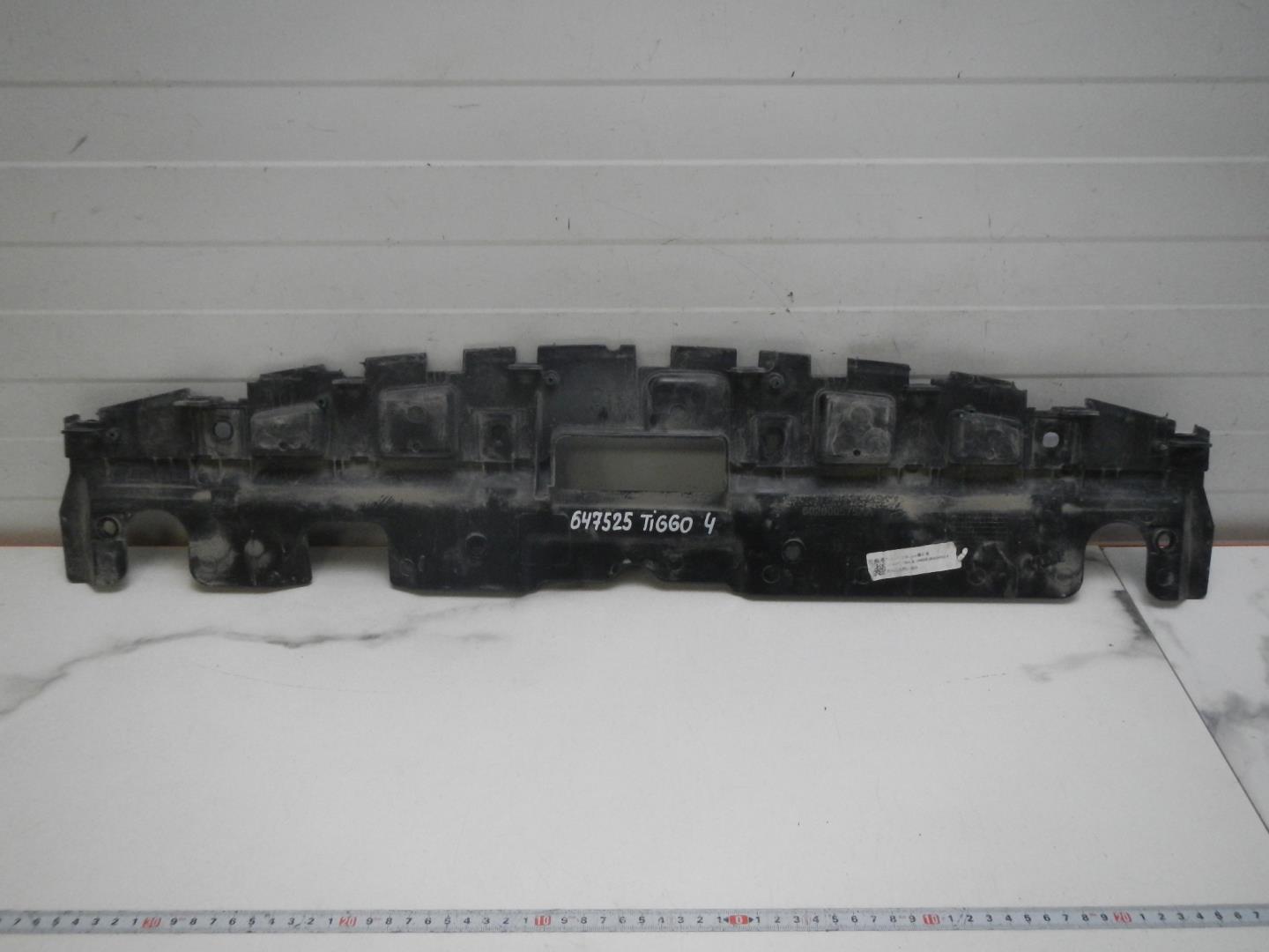 Кожух замка капота