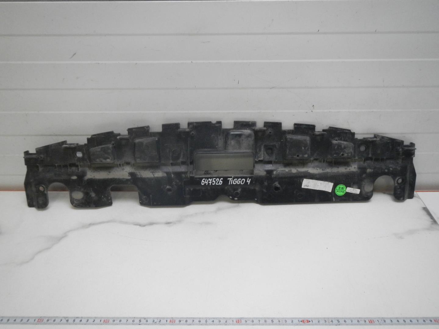 Кожух замка капота