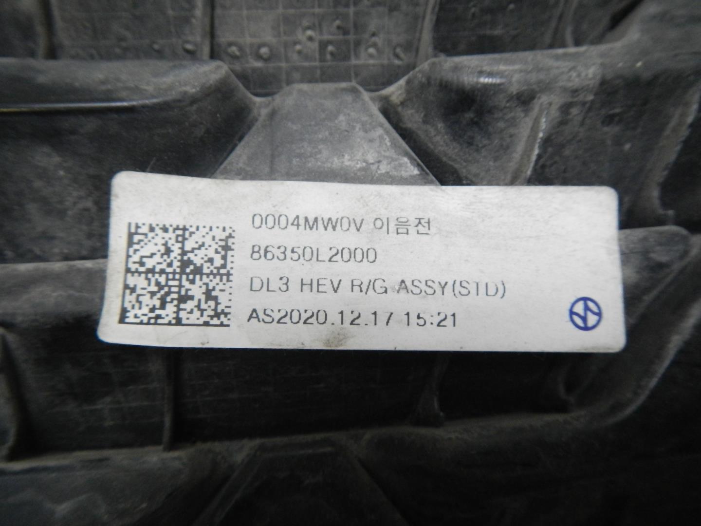 Решетка радиатора