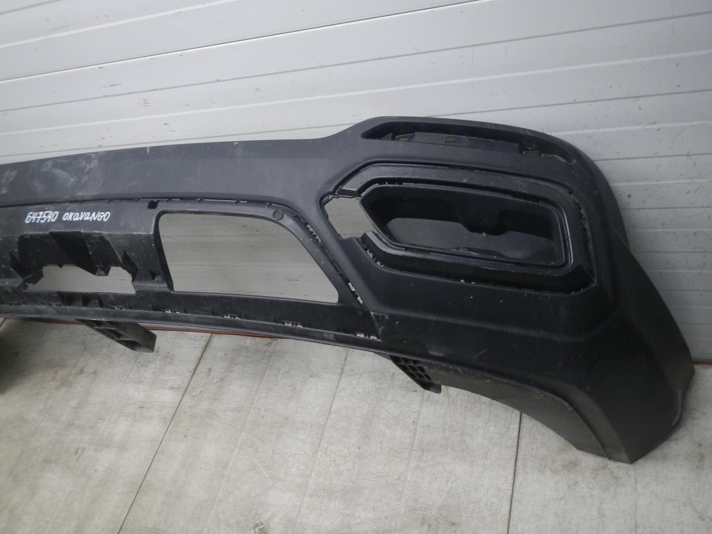 Юбка задняя